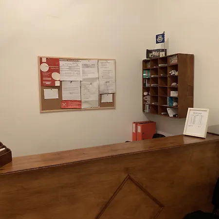 Πανσιόν Residencia Whitelove 3*